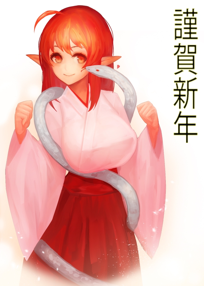 Yaoya Musuko Image 1511747 Zerochan Anime Image Board