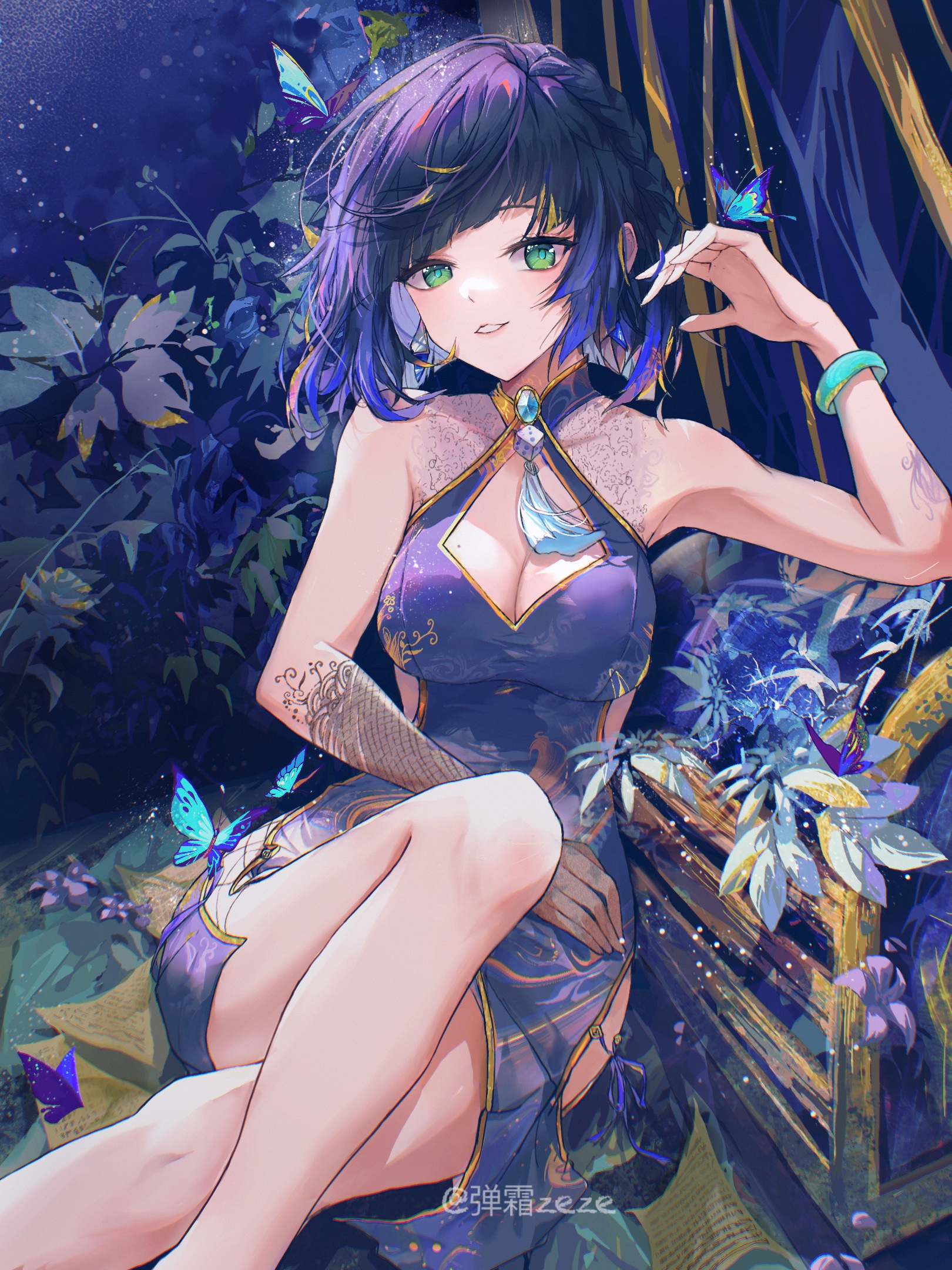 The Impact Of The MissCarrieJuneVIP Leak - Truth or Fiction