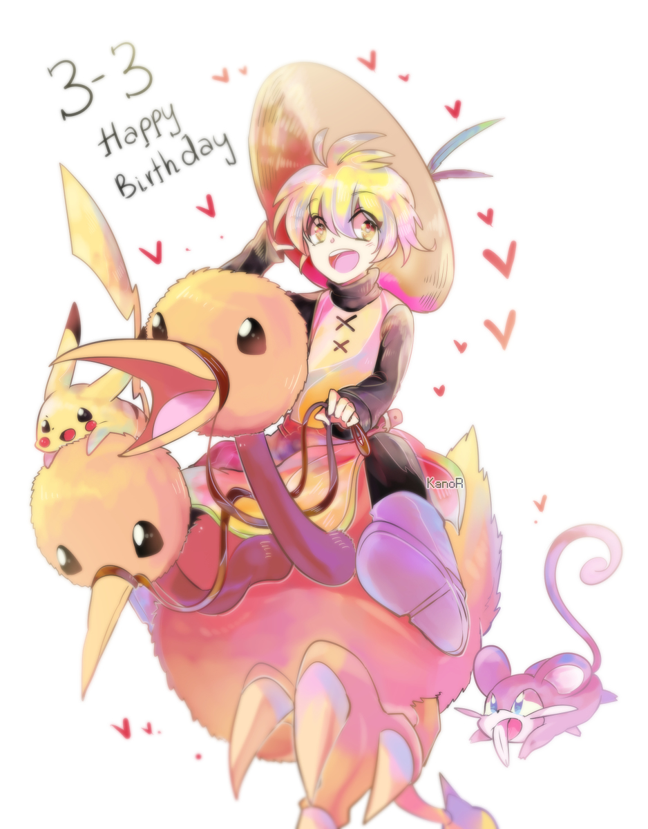 Yellow (Pokémon Special) Image 3211438 Zerochan Anime Image Board