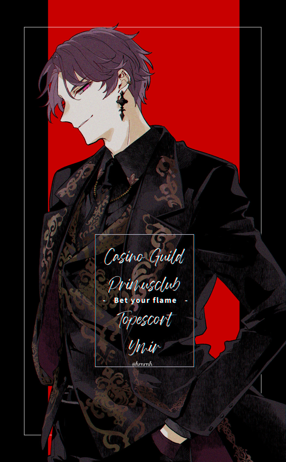 Ymir (Yumekuro) Dream Meister And The Recollected Black Fairy Image by hrnrnh 3870726