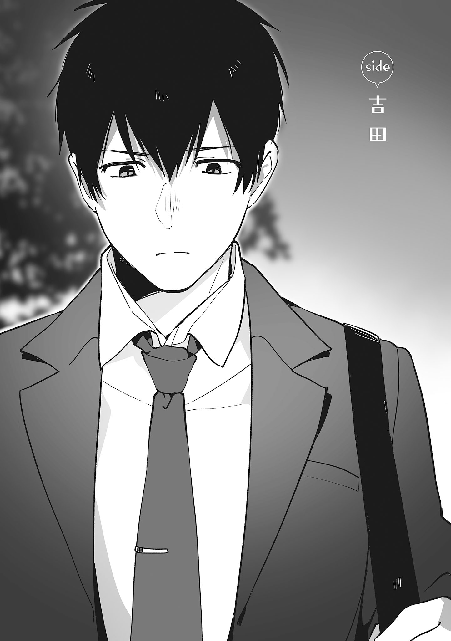 Yoshida (Higewosoru.) Higewosoru. Soshite Mesukousei wo Hirou. Image by Buuta 3526763