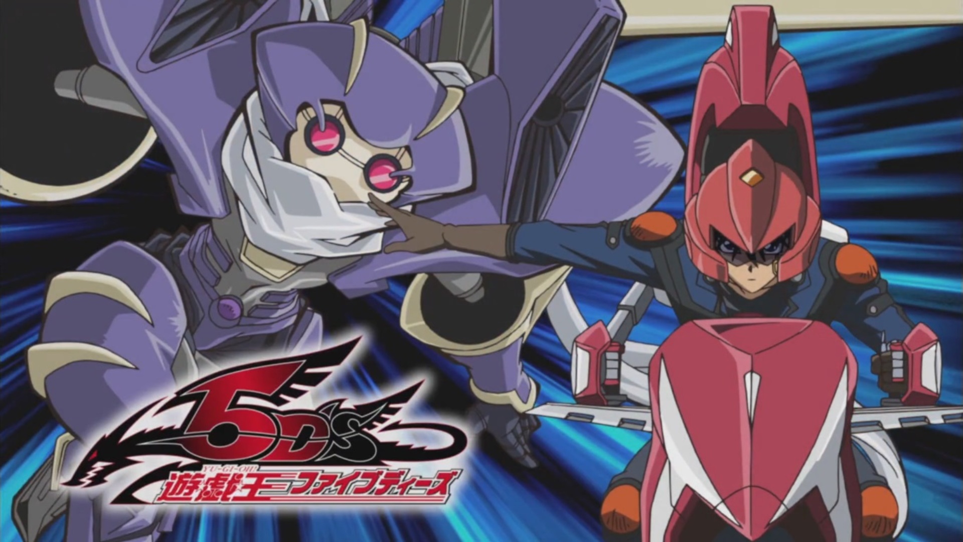 YuGiOh! 5D's Wallpaper 3954606 Zerochan Anime Image Board