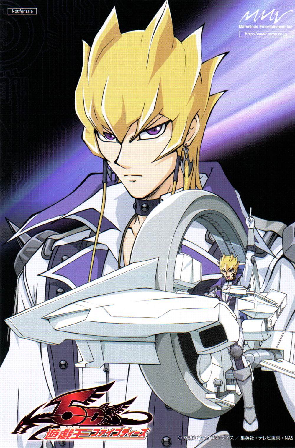 YuGiOh! 5D's Image 71099 Zerochan Anime Image Board
