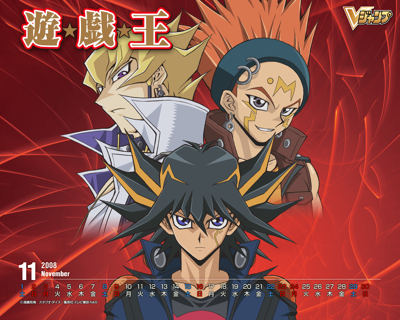 YuGiOh! 5D's Wallpaper 81685 Zerochan Anime Image Board