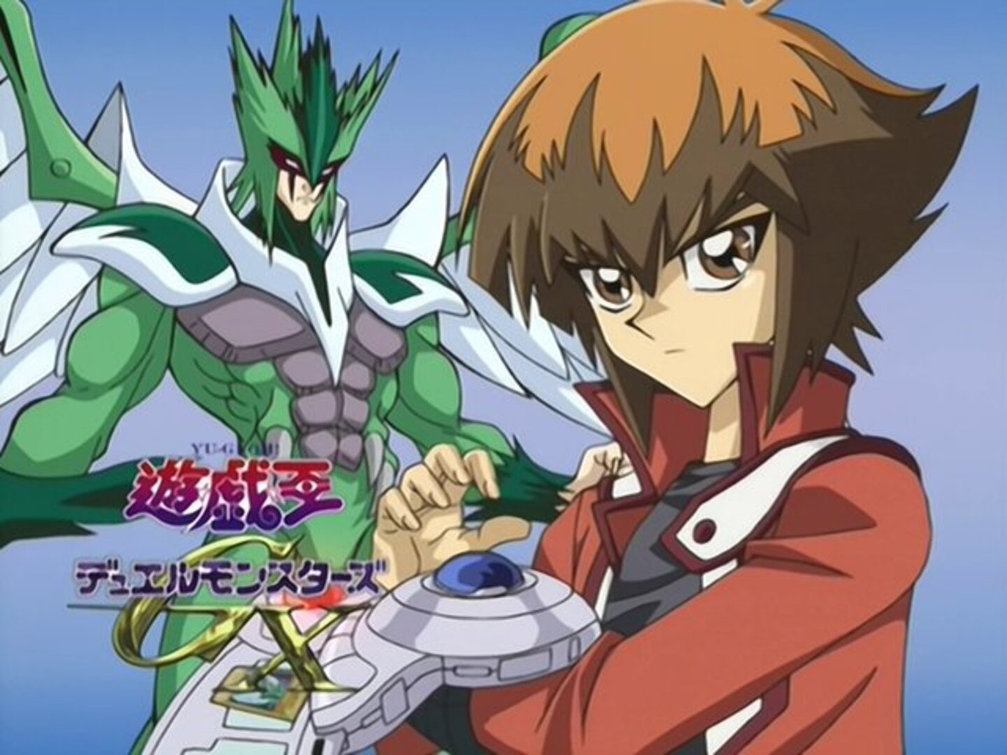 YuGiOh! GX Wallpaper 3965932 Zerochan Anime Image Board