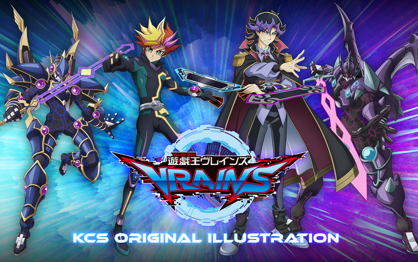 YuGiOh! VRAINS Image by Studio Gallop 3888918 Zerochan Anime Image