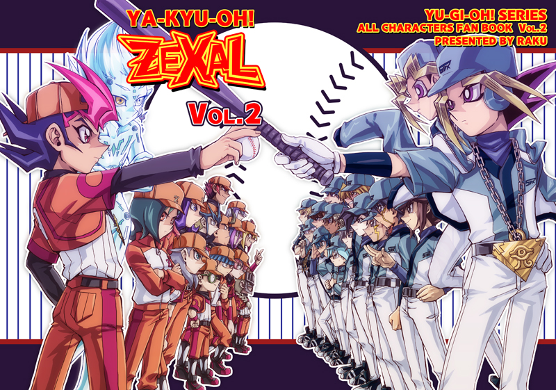 Card games on forum boards? (Yugioh Fanfic Ideas and