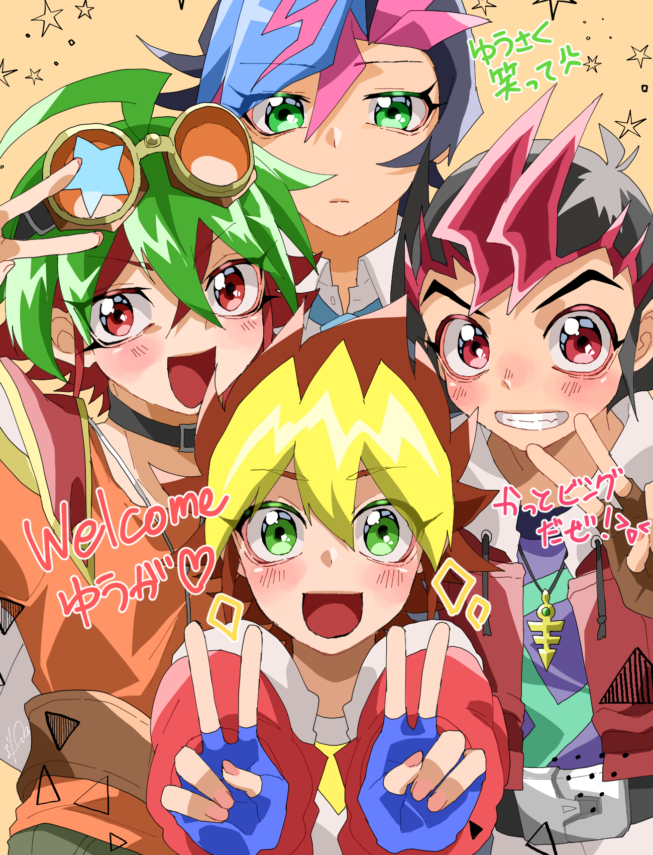 YuGiOh! Image 2976484 Zerochan Anime Image Board