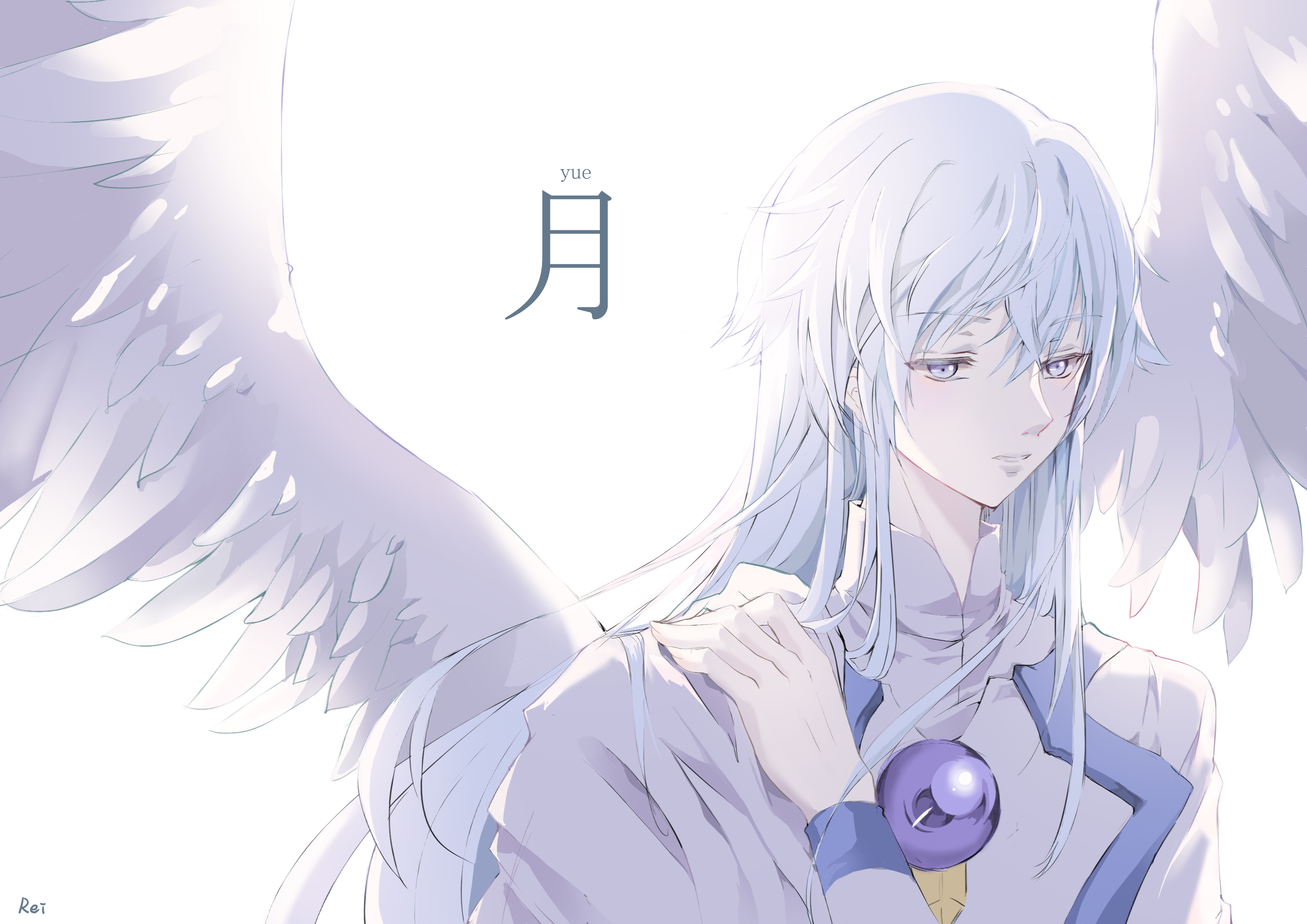 Yue (Cardcaptor Sakura) Image by Pixiv Id 41524451 2768248 Zerochan