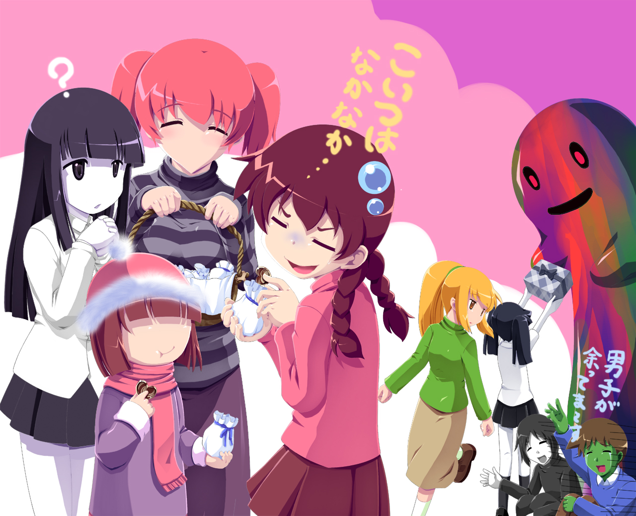 Warez On This Blog YUME NIKKI DESCARGAR ESPANOL