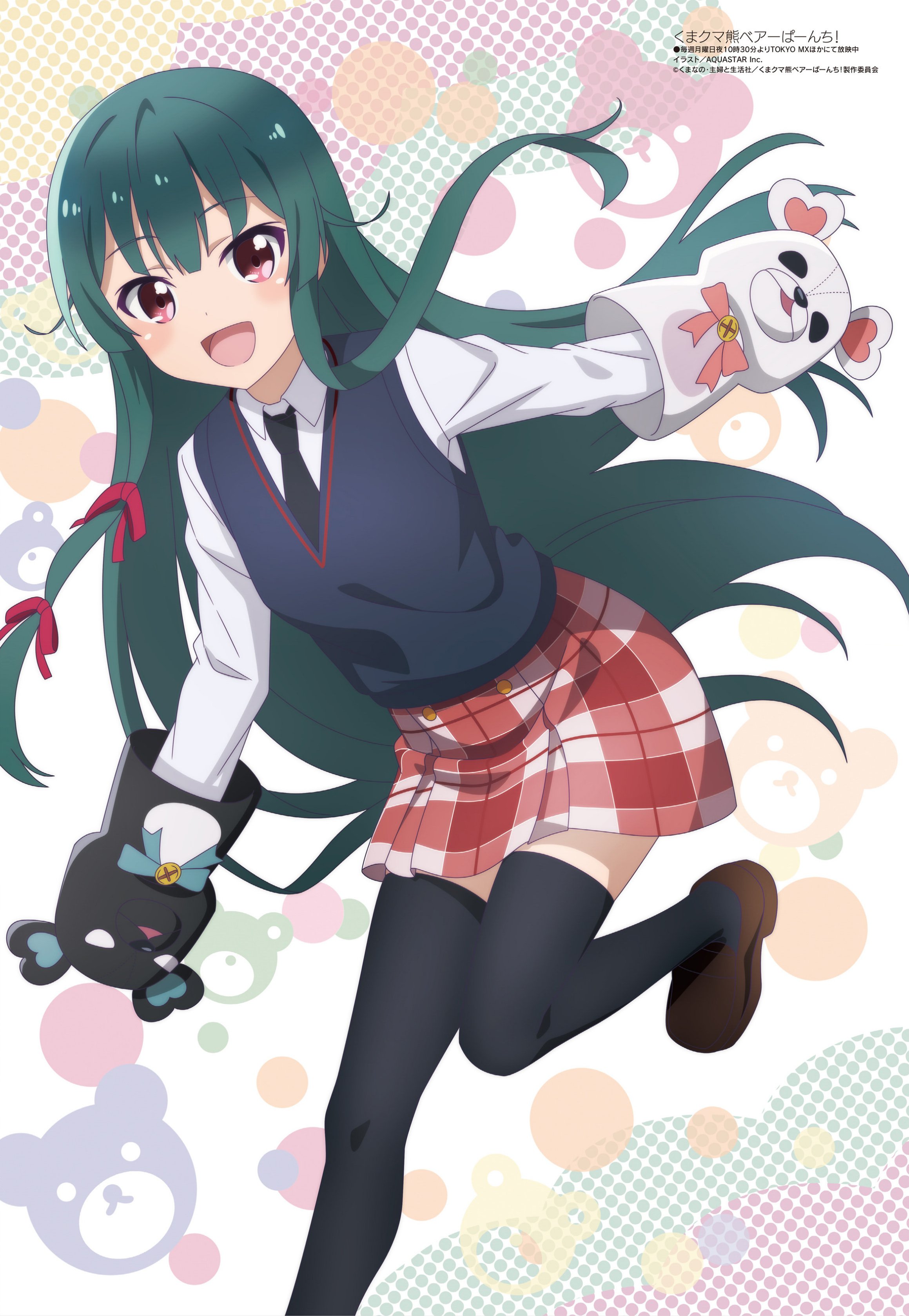 Kuma Kuma Kuma Bear page 2 of 6 Zerochan Anime Image Board