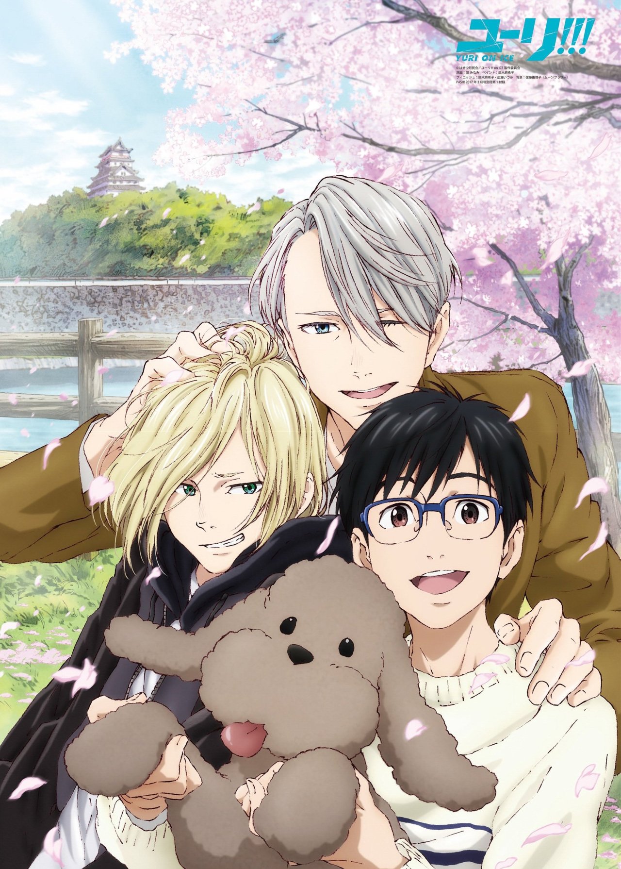 Yuri!!! On Ice Image 2128229 Zerochan Anime Image Board