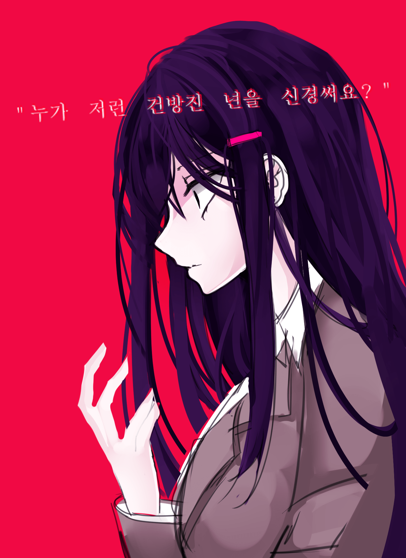 Yuri (Doki Doki Literature Club!) Image 2261747