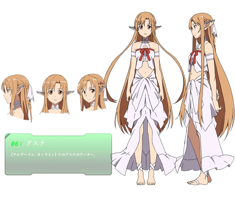 Yuuki Asuna Sword Art Online Image 1298844 Zerochan Anime Image Board