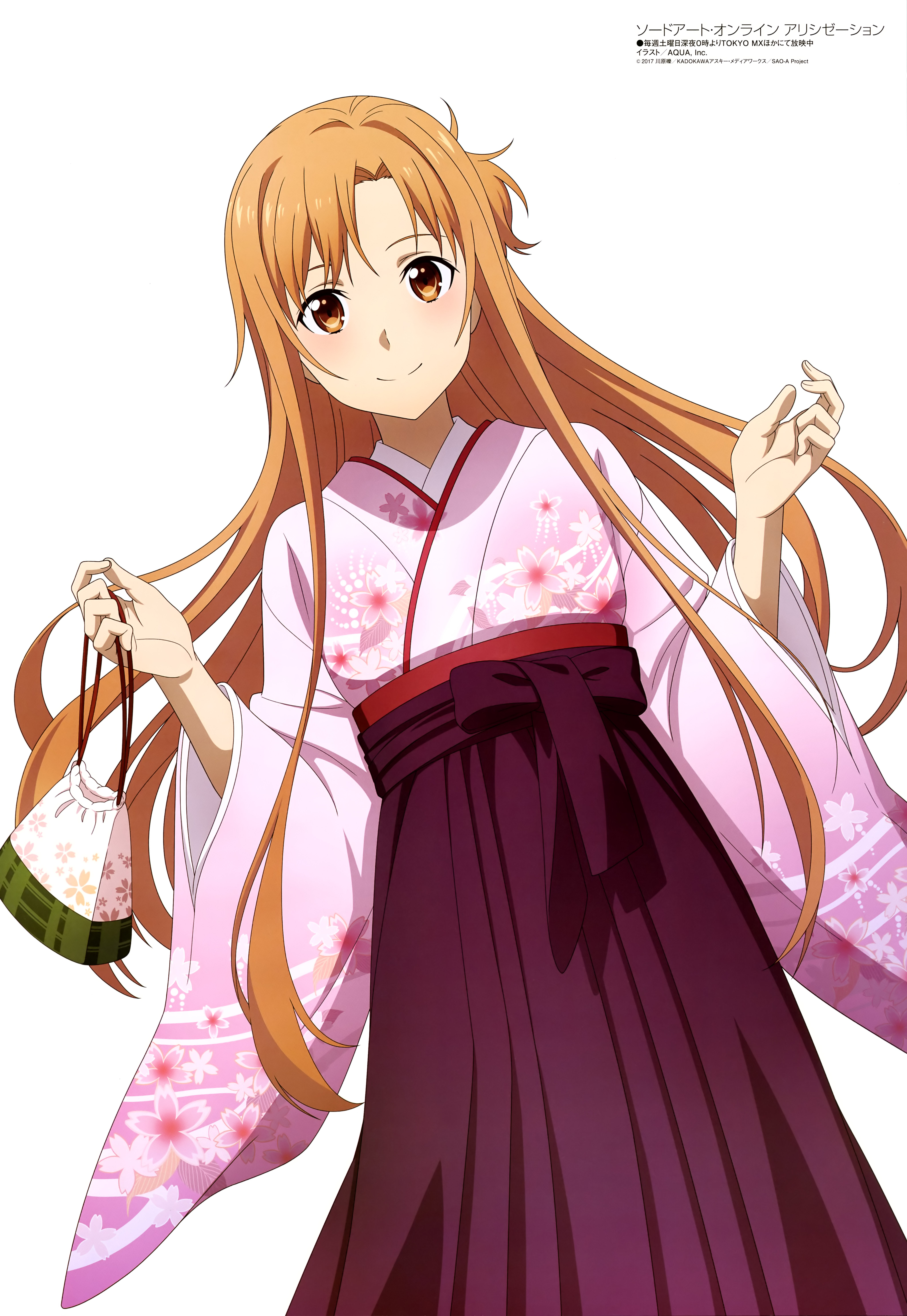 Yuuki Asuna Sword Art Online Image by A1 Pictures 2530425