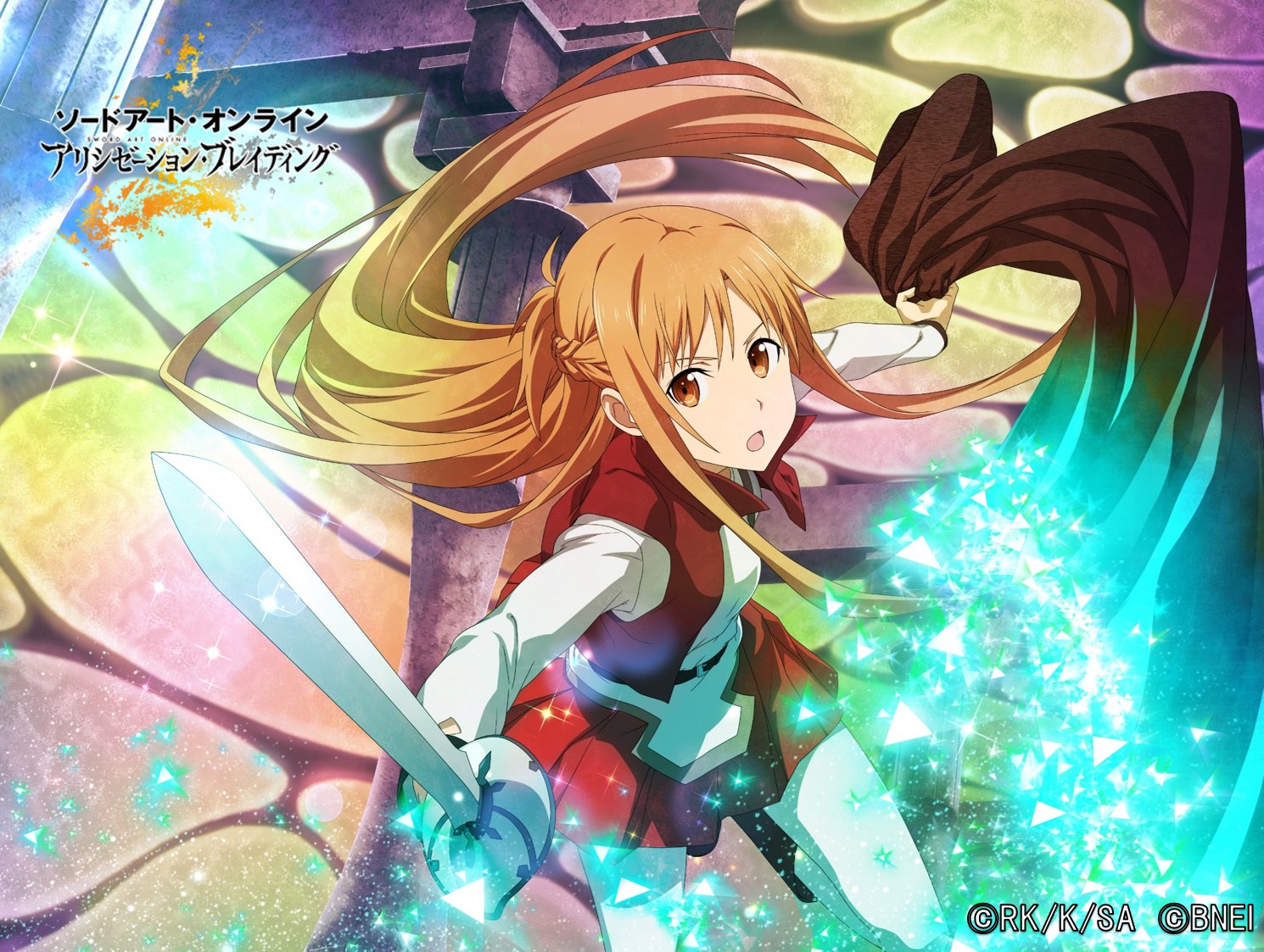 Yuuki Asuna Sword Art Online Image by Bandai Namco Entertainment