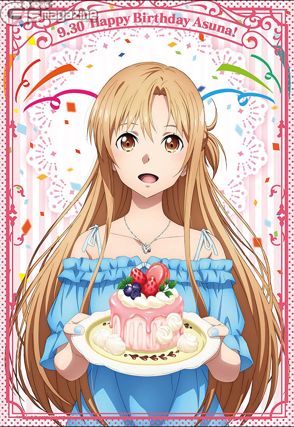 Yuuki Asuna Sword Art Online Mobile Wallpaper by A1 Pictures