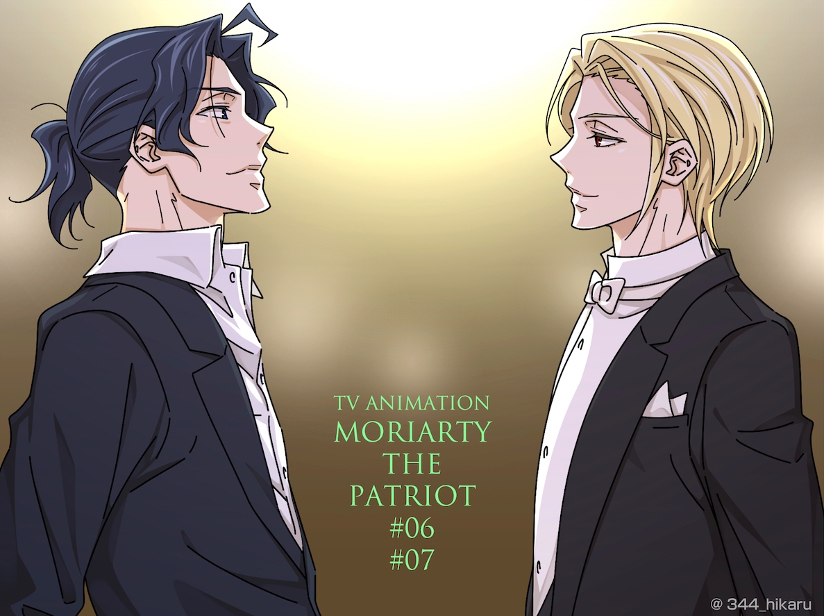 View Moriarty The Patriot William Wallpaper Images