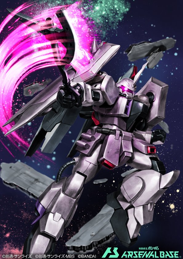 Zaku Phantom Mobile Suit Gundam SEED Destiny Image by Kuchibiru