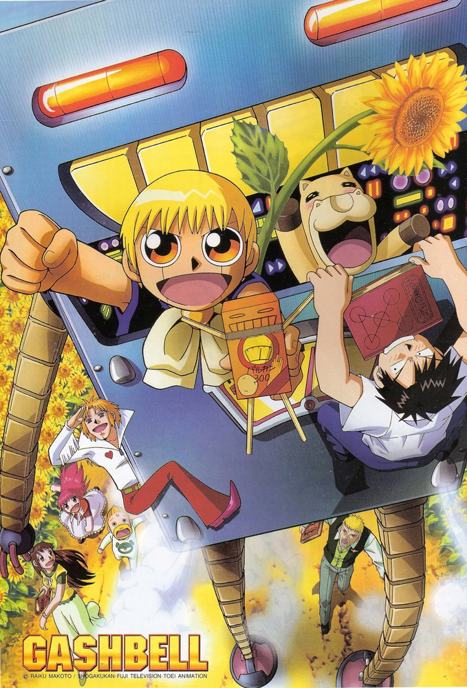 Zatch Bell Image 616968 Zerochan Anime Image Board