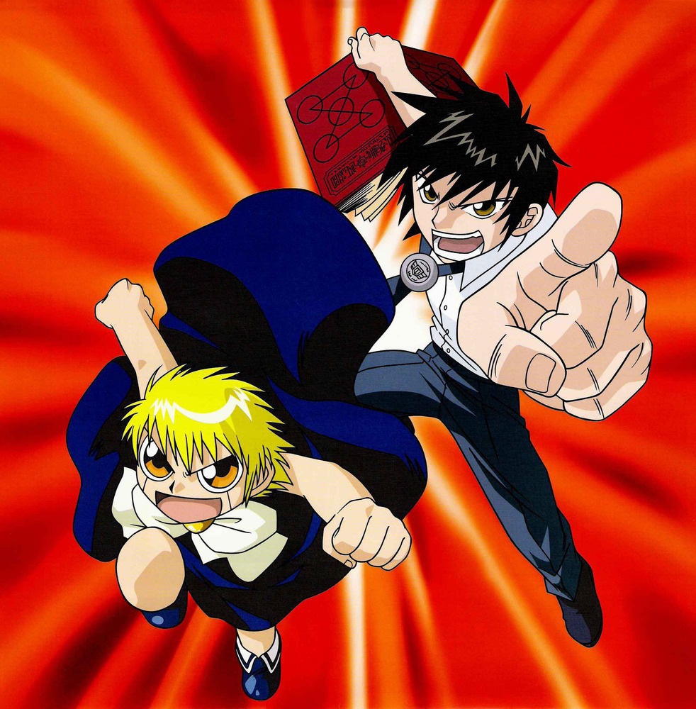 Zatch Bell/881582 Zerochan
