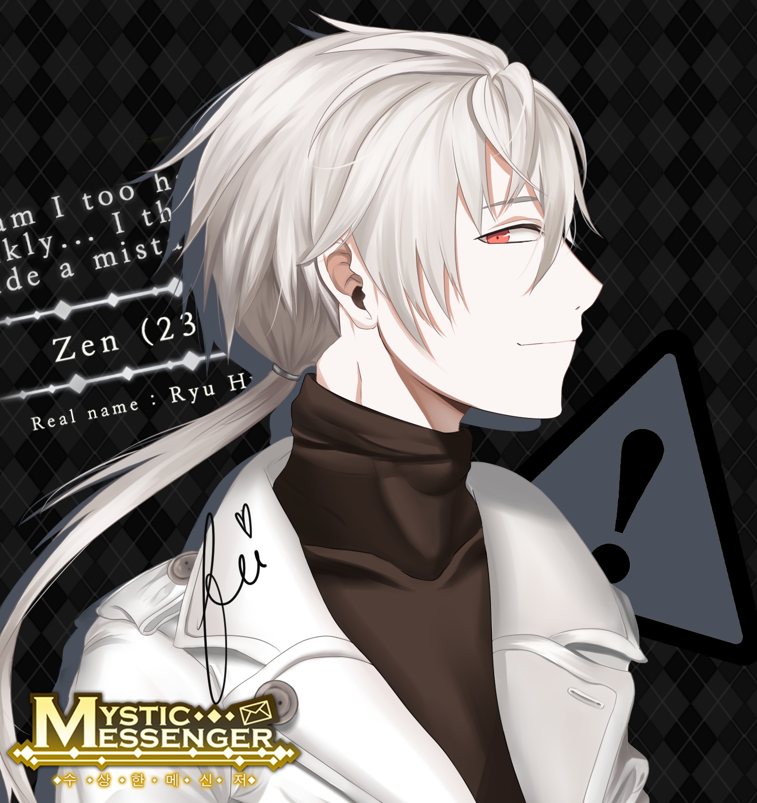Zen (Mystic Messenger) Mystic Messenger Zerochan Anime Image Board