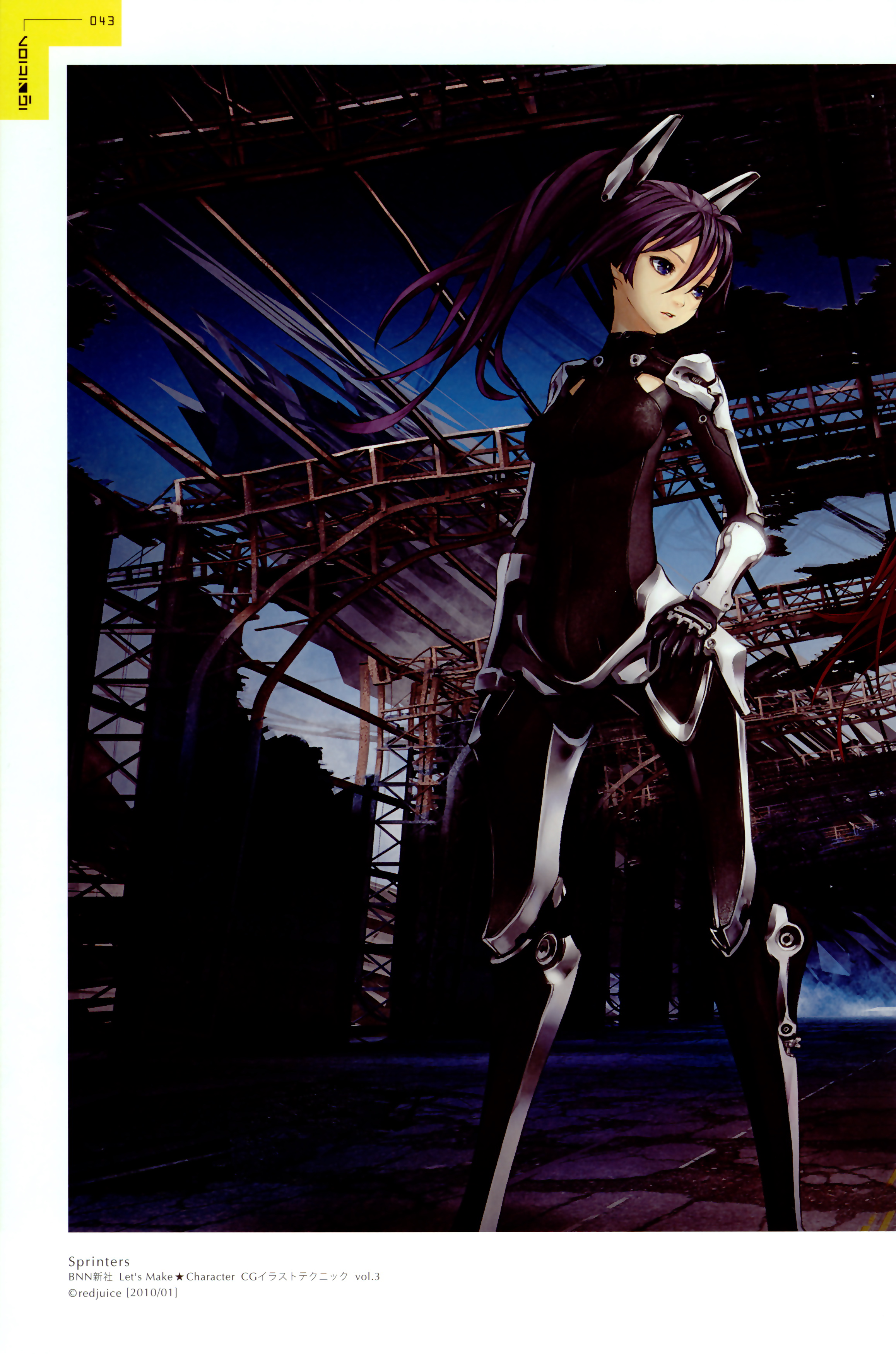 Original Mobile Wallpaper by redjuice 482360 Zerochan Anime Image Board