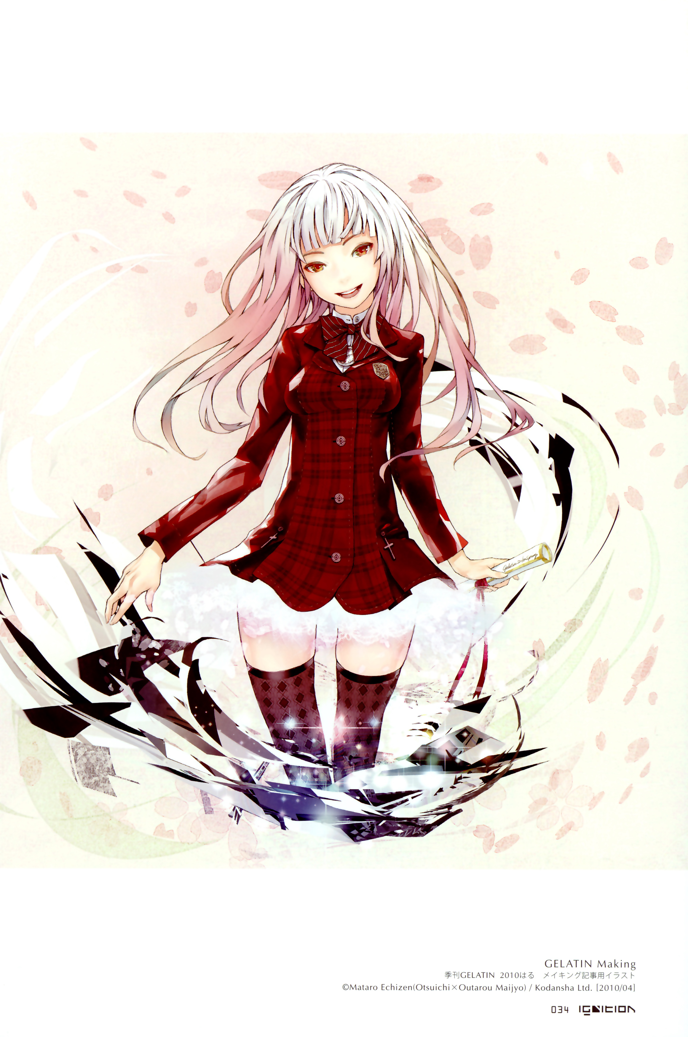 redjuice Mobile Wallpaper 484943 Zerochan Anime Image Board