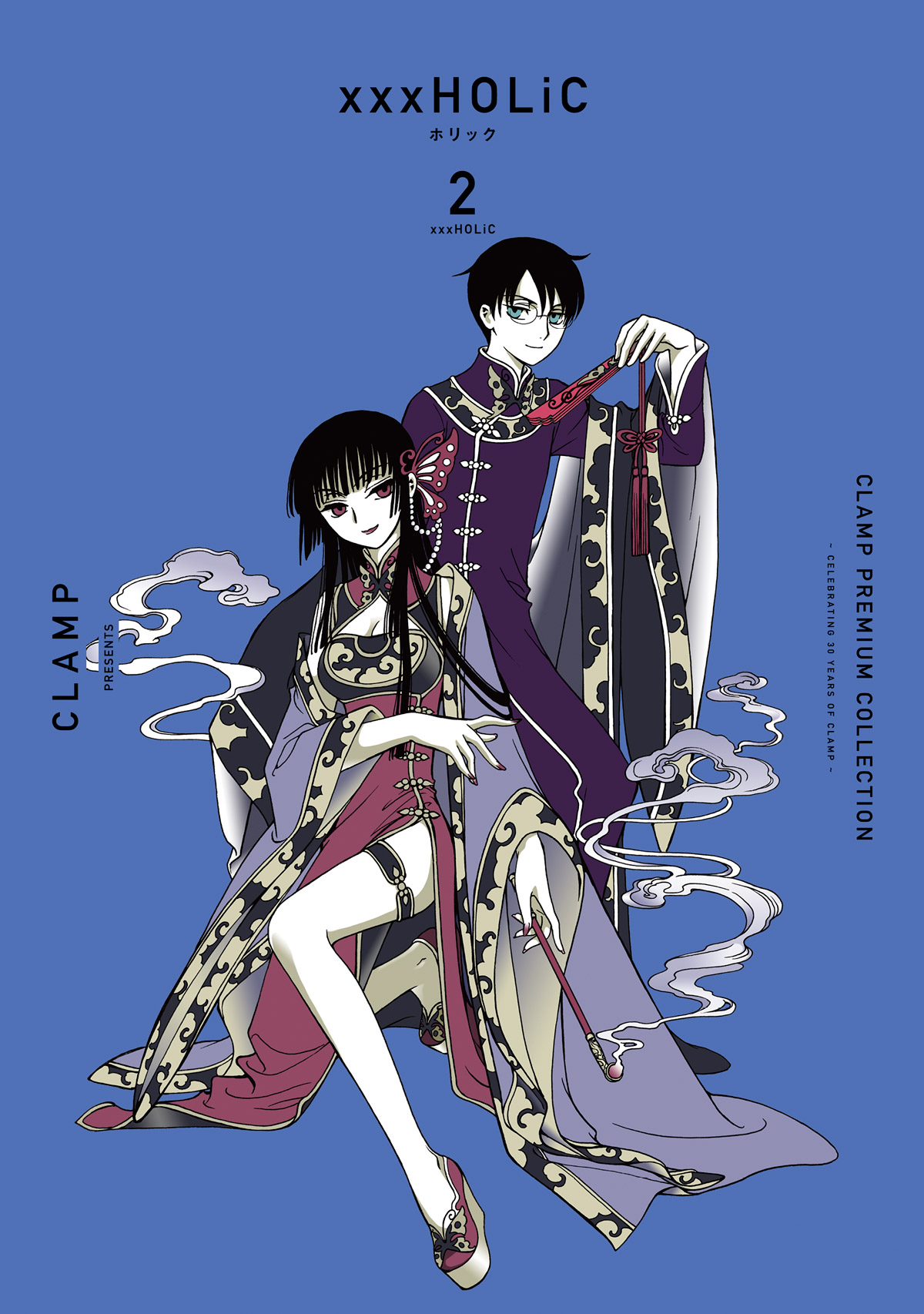xxxHOLiC CLAMP Image by CLAMP 3391483 Zerochan Anime Image Board