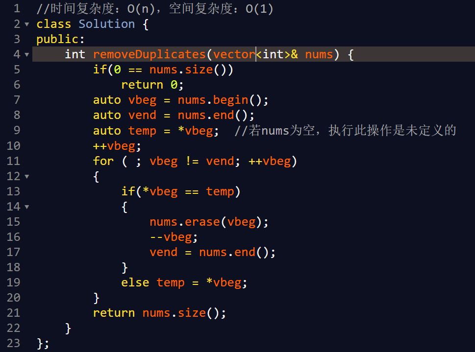 [Leetcode26. Remove Duplicates from Sorted Array][1] 作业部落 Cmd