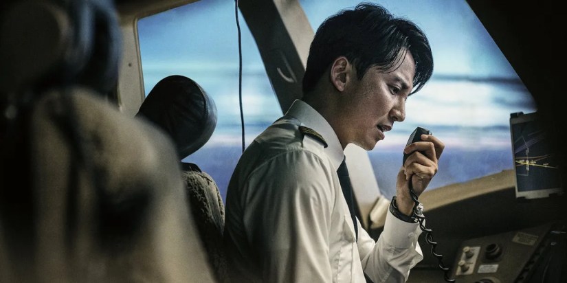 emergency declaration cannes image