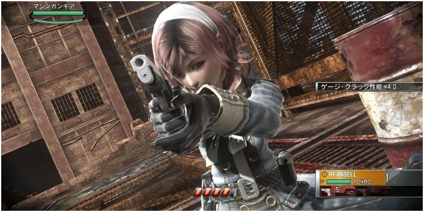 Resonance Of Fate protagonist aiming weapon in industrial scene