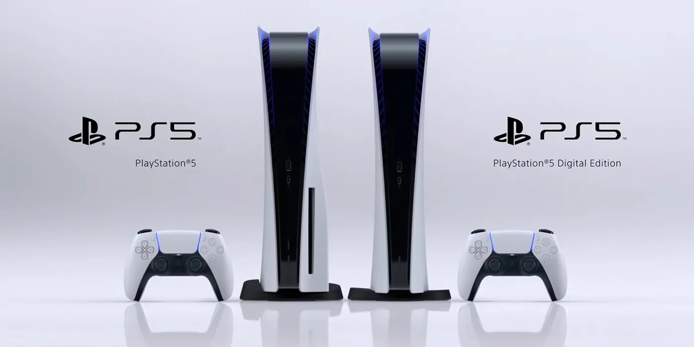 PS5 Console Design