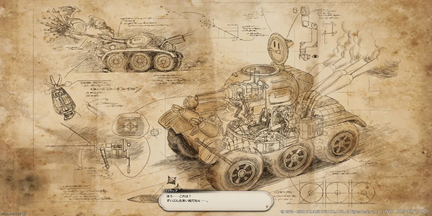 Upcoming spoiler for ff14 on update letter