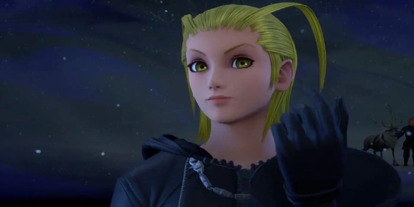 Larxene