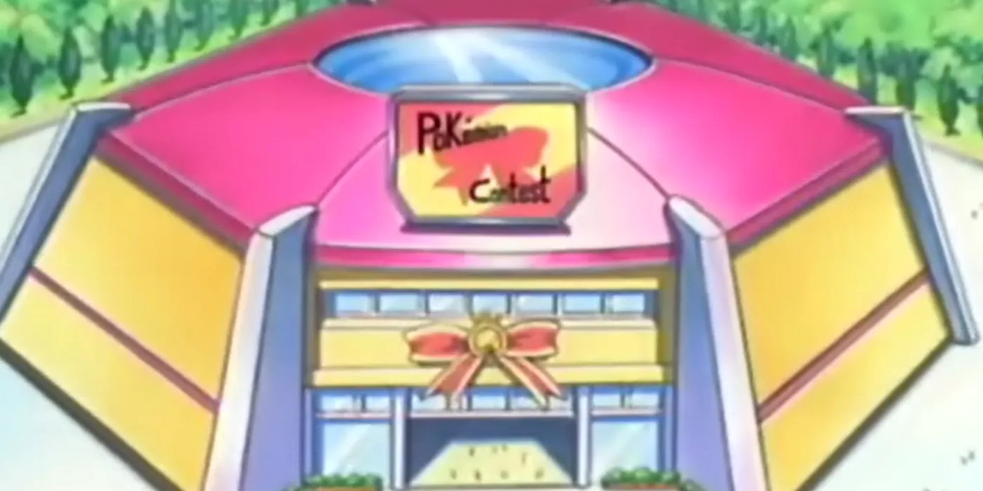 Overhead Image of Purika Contest Hall