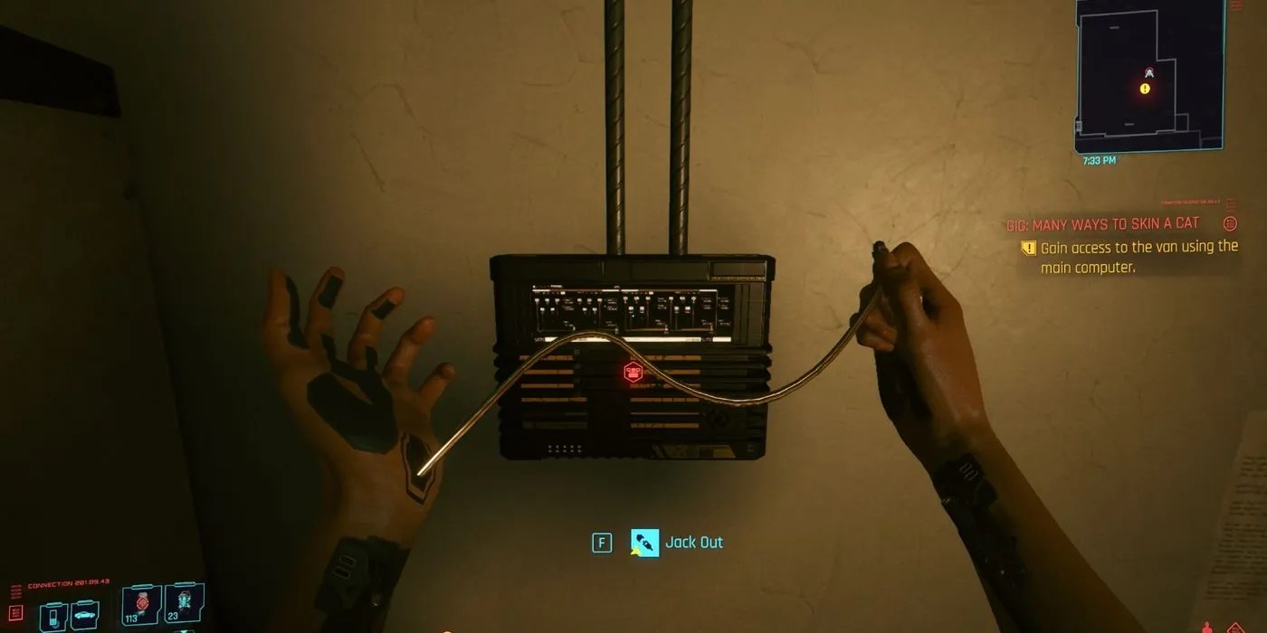 cyberpunk_2077_make_money_access_point