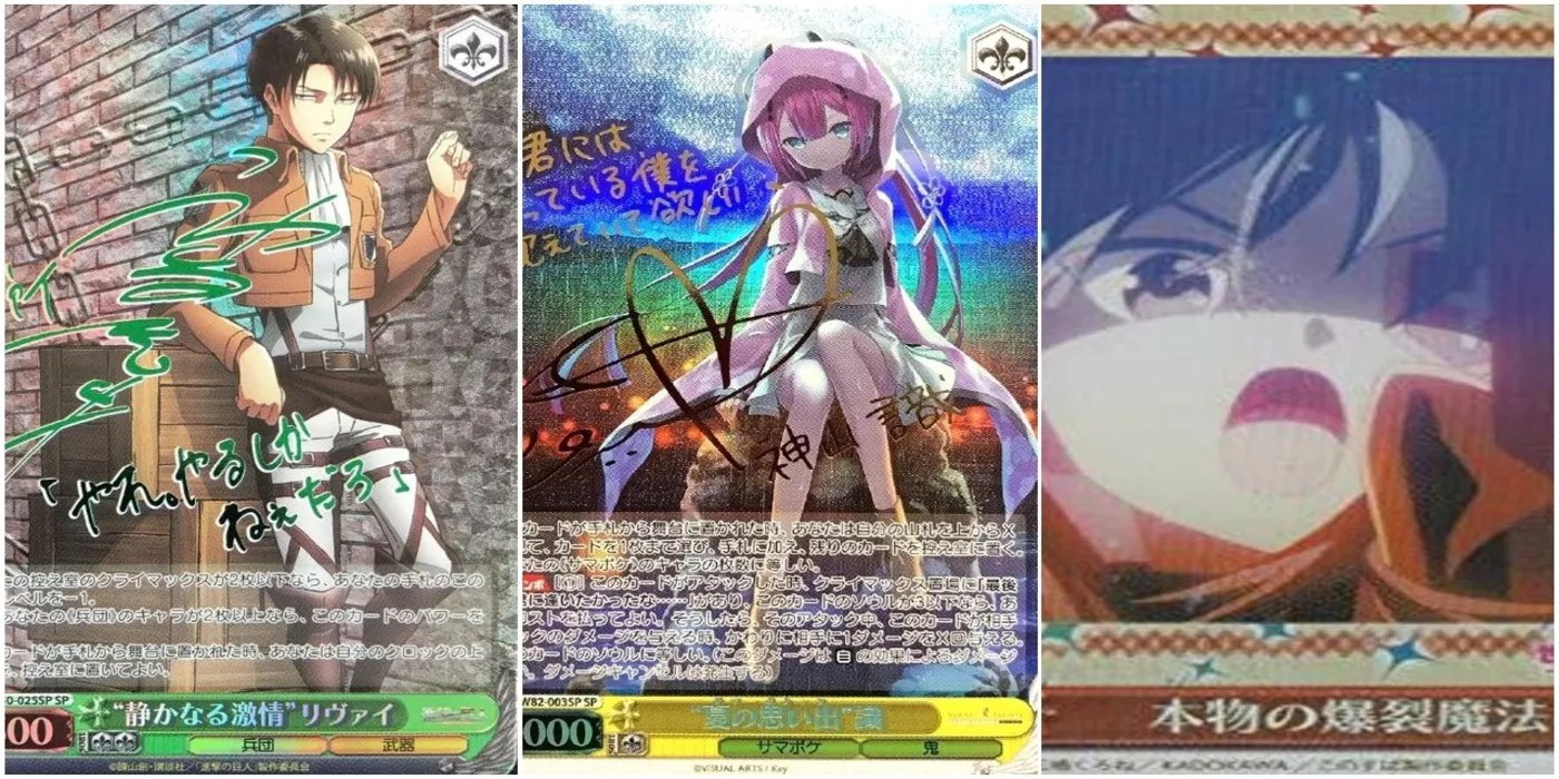 Weiss Schwarz 5 Rarest Cards (And What They're Worth)