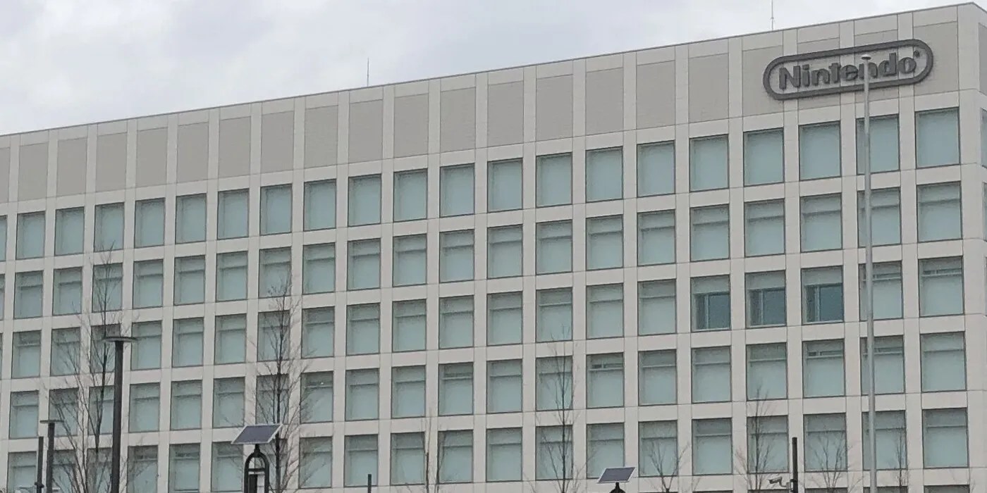 Nintendo Headquarters