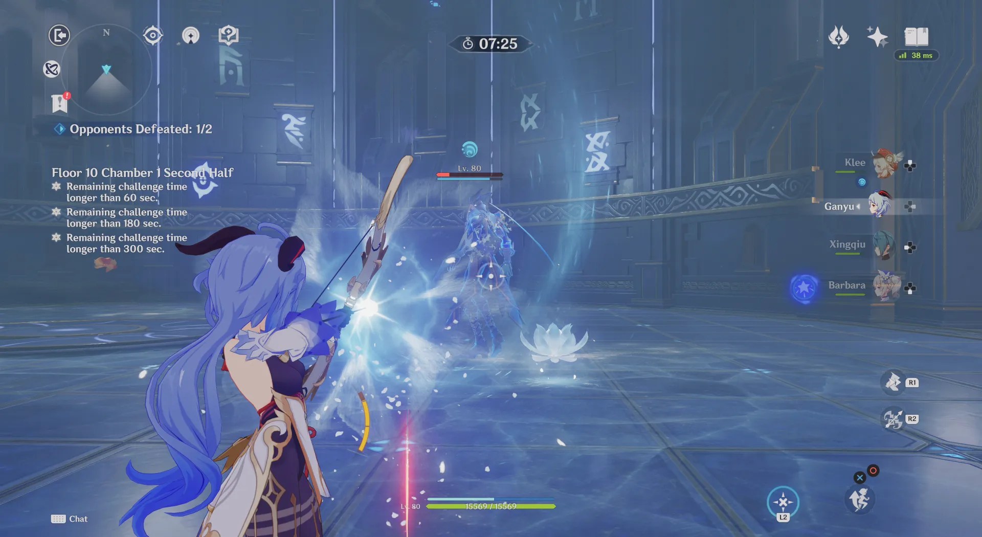 abyss herald final form