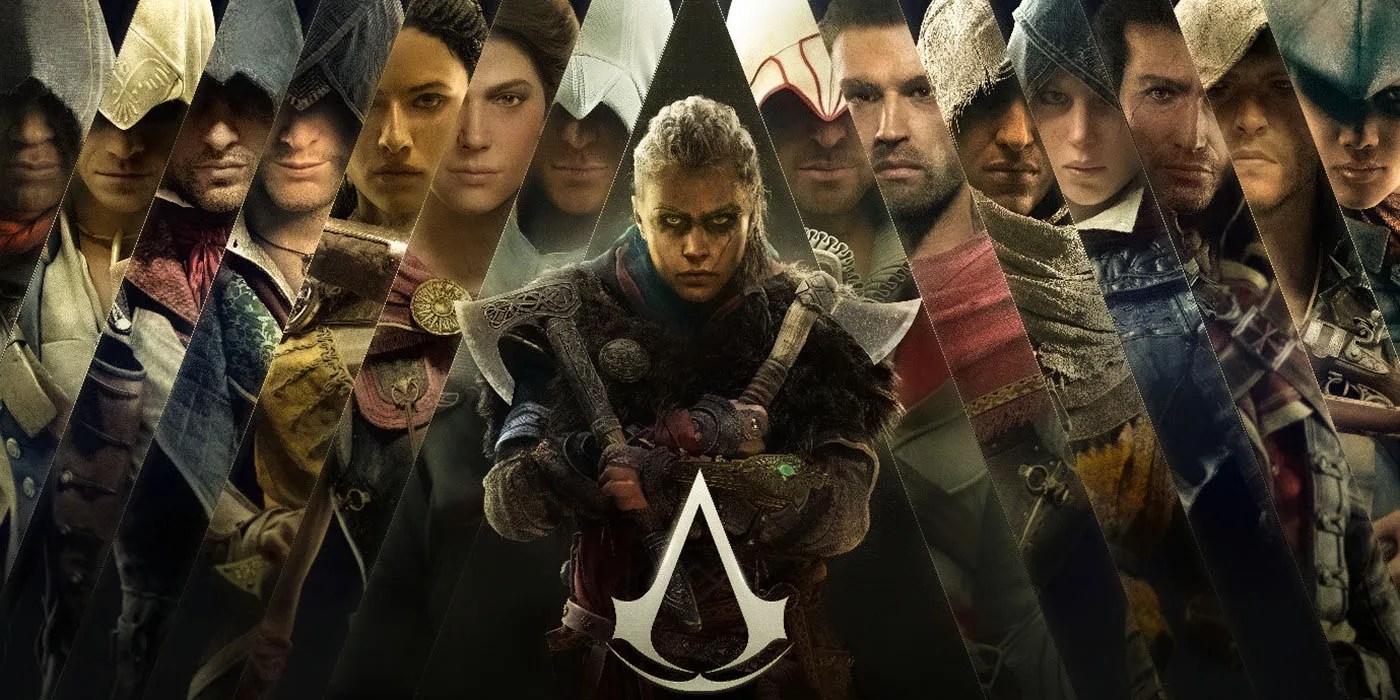 ac valhalla infinity