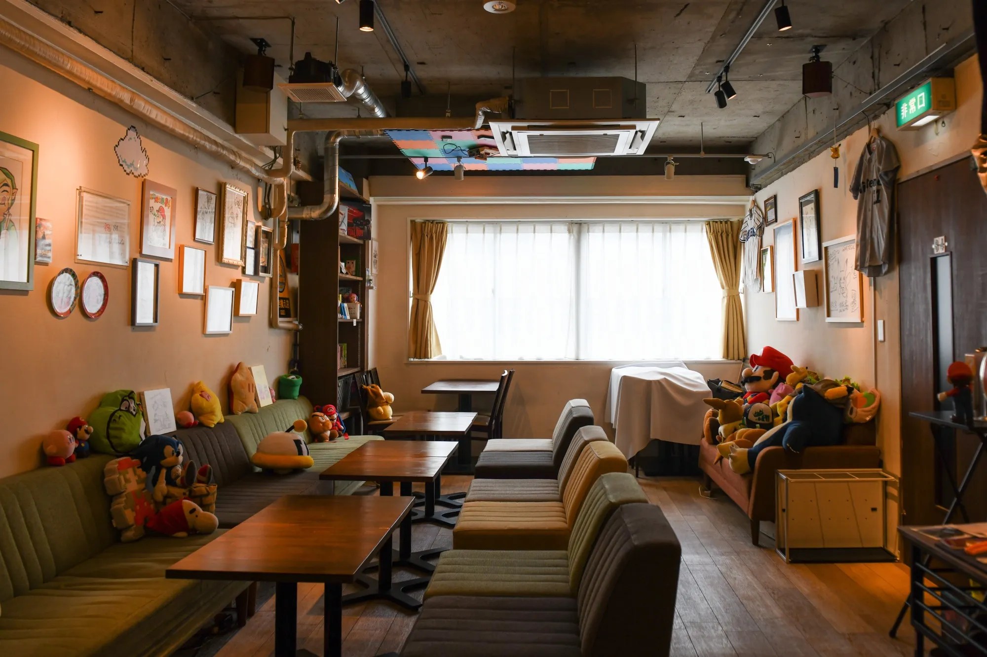 Secret Nintendo Cafe