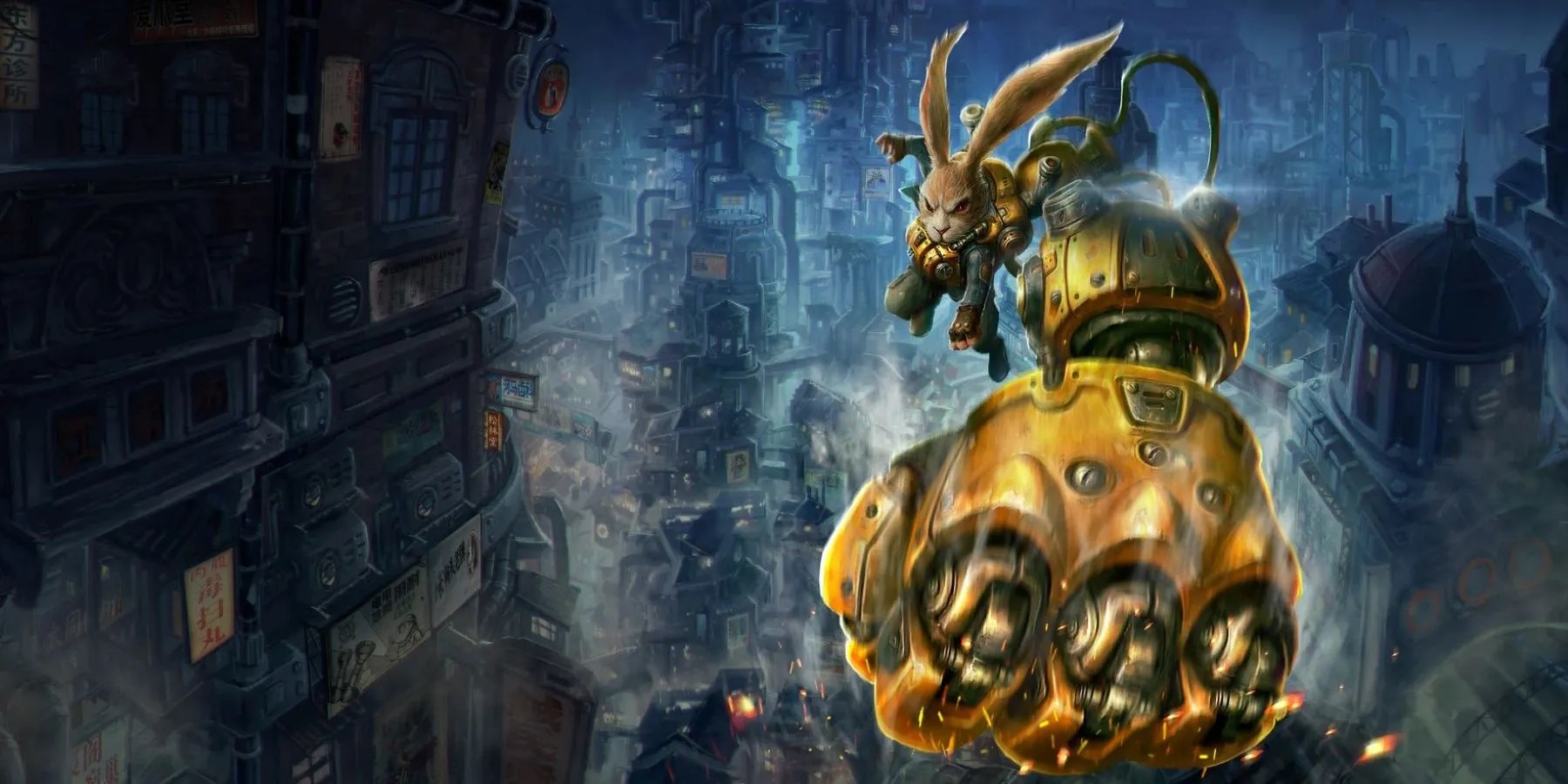 FIST in Shadow Torch PS5 Game Explained