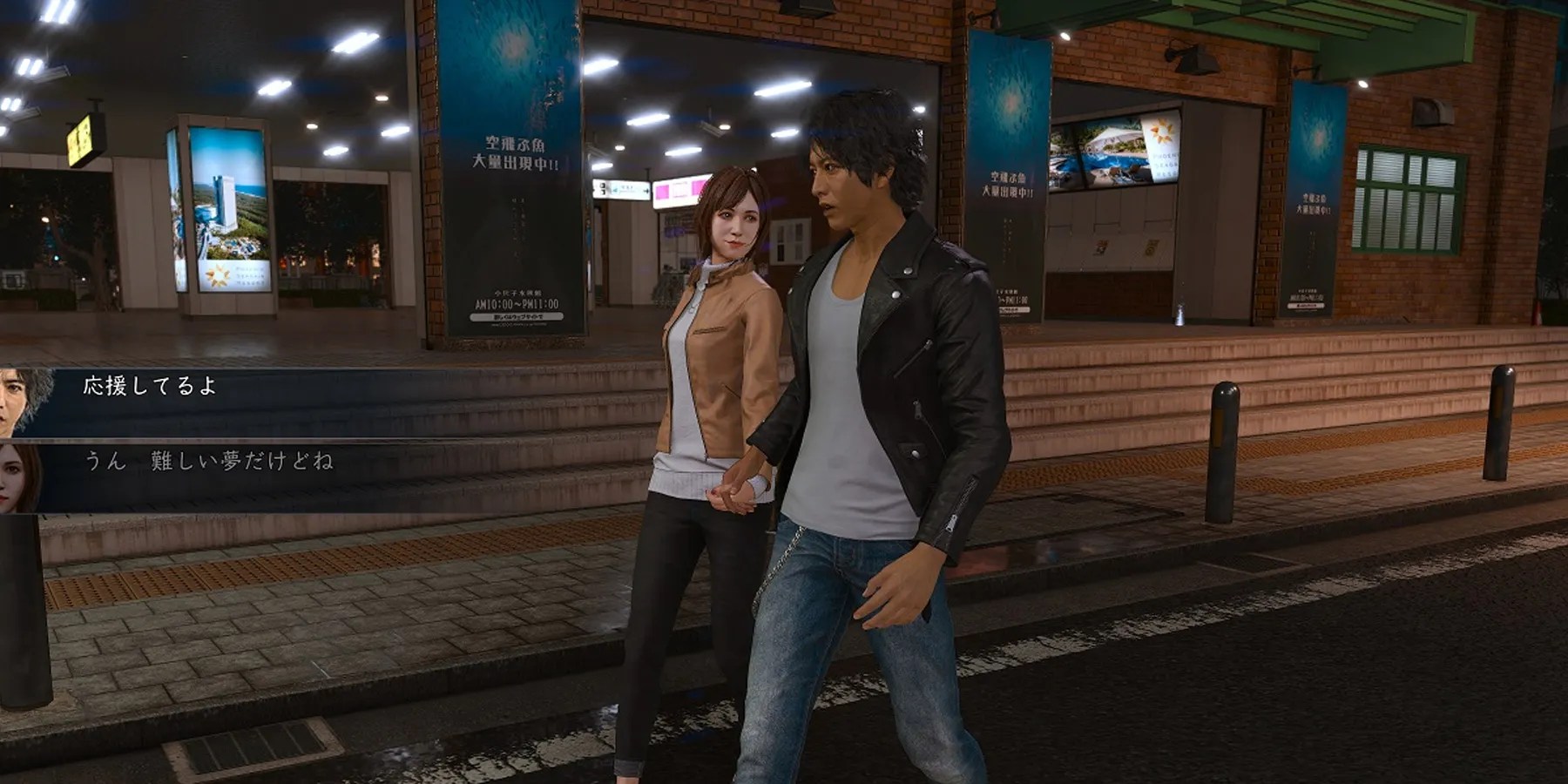 Sega Reveals New Lost Judgment Gameplay Details and Screenshots