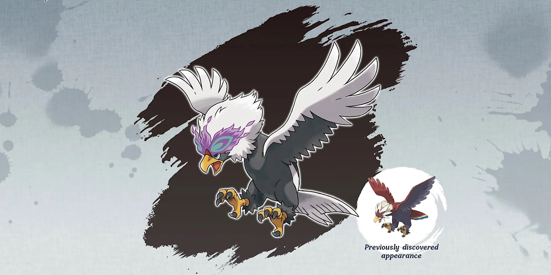 Pokemon Legends Arceus Braviary