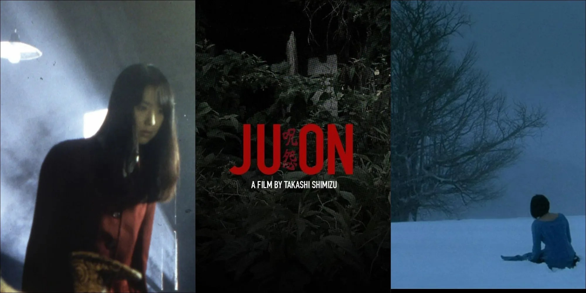10 Best JHorror Films From The 00s
