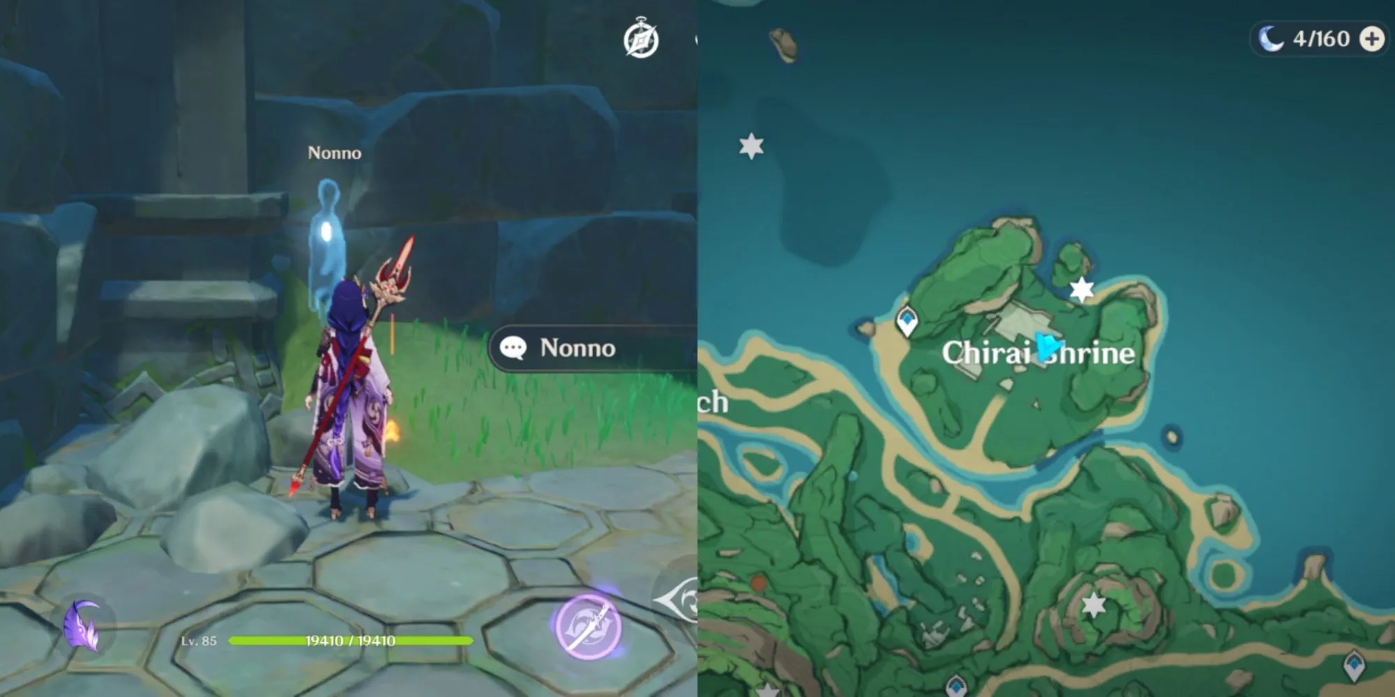Nonno first location