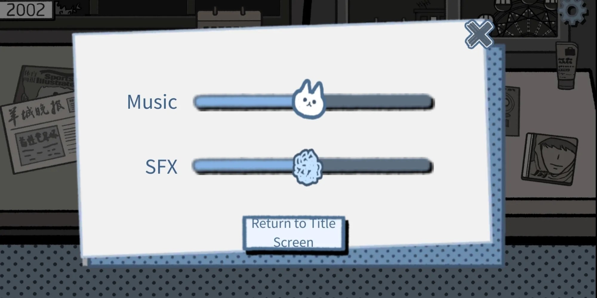 No Save button in LoveChoice