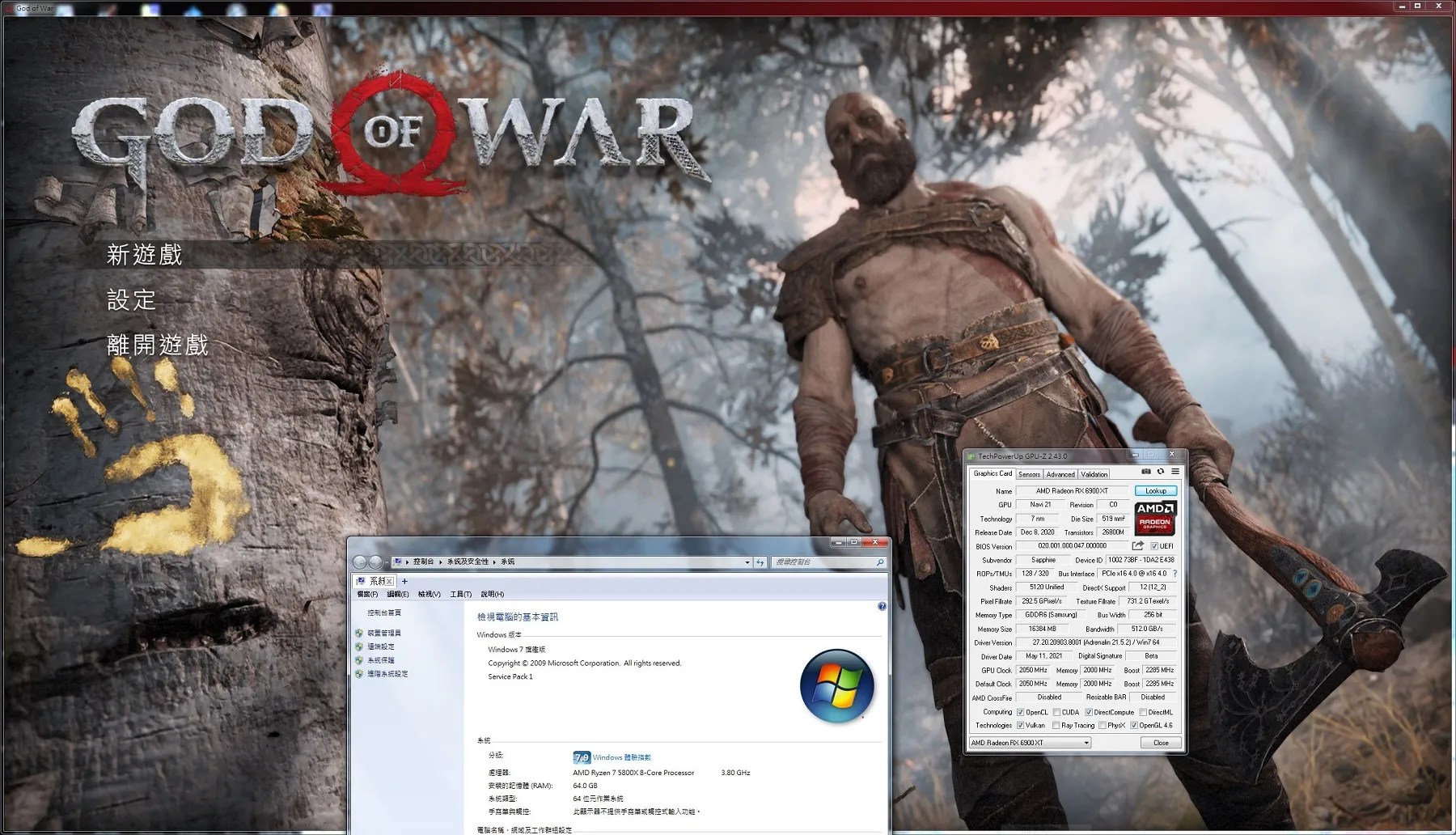 Image showing the God of War menu screen as well as a dialogue box showing it’s running on Windows 7.