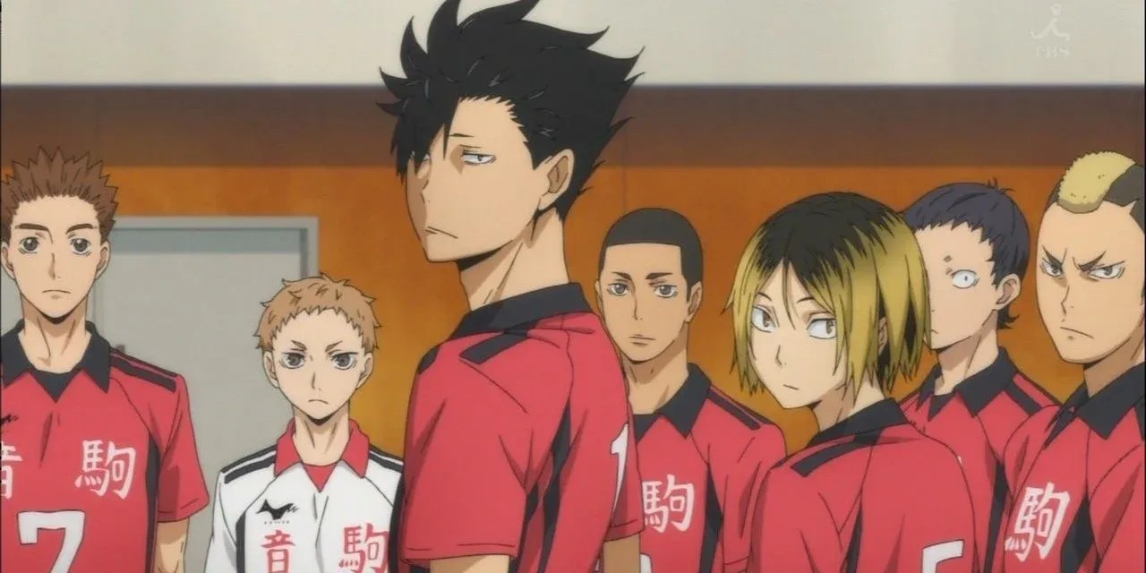 Nekoma High
